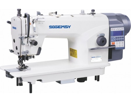 Промышленная швейная машина SGGEMSY SG-5200 с обрезкой края материала